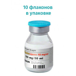 Пропофол-Липуро, флакон (10 мг/мл) (50 мл) (короб/10шт) Б.Браун