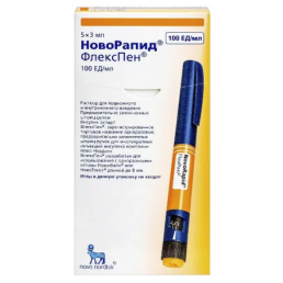 Новорапид флекспен 100 МЕ/мл (шприц-ручка 3 мл)(5 шт) Ново Нордиск