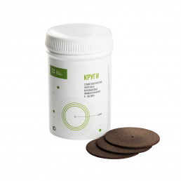 Круги КПП 20*1 Круги стоматологические прорезные вулканитовые (40шт) - «Целит»