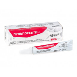 Пульпосептин (10 г) Паста для лечения гангренозных пульпитов и периодонтитов, Омега-дент