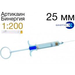 АЭРС с Артикаином Бинергия 1:200 000 (игла 0.3х25мм) 1шт, Бинергия