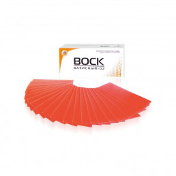 Воск базисный (0,5кг) СТОМА