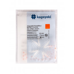 РаундФлекс (100 шт) Полир диск мягкий, 12,6 мм, Кагаяки (Kagayaki RoundFlex)