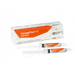 ПолирПаст-D Финиш (2 шпр*3 мл) Паста для окончательной полировки пломб из керамики и композитов, Омега-дент