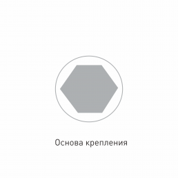 Термоплаггер GuttaEst 02 с колпачком L (0.060/ISO 60) (шестигранное сечение) Goffshtein Dental Development
