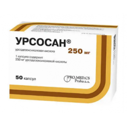 Урсосан капсулы (250 мг)(50 шт) ЗиО-Здоровье ЗАО