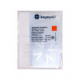 РаундФлекс (50 шт) Полир диск мягкий, 12,6 мм, Кагаяки (Kagayaki RoundFlex)