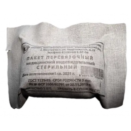 Пакет перевязочный медицинский стерильный ИПП-1, ИНГАКАМФ ООО