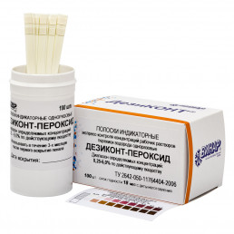 Дезиконт- Пероксид (100шт.) полоски проверки концентрации раствора, ВИНАР