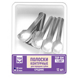 1.387 Полоски метал. сепарационные контурные (шир 7 мм) (12 шт) ТОР ВМ