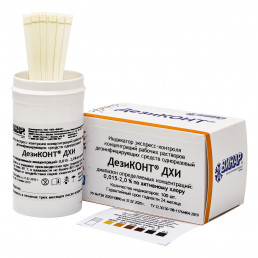Дезиконт- ДХИ (хлорка) (100шт.) полоски проверки концентрации раствора, ВИНАР