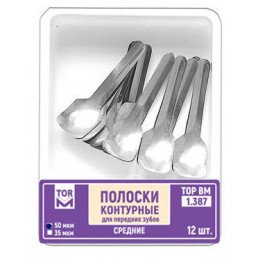 1.387 Полоски метал. сепарационные контурные (шир 7 мм) (12 шт) ТОР ВМ