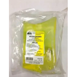 Фурацилин, раствор для местного применения 0,02 % (250 мл контейнер) (1 шт) Фармлэнд СП ООО