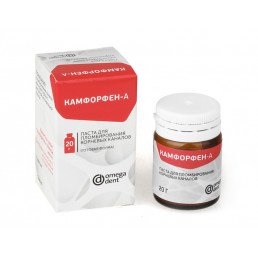 Камфорфен А (20 г) Паста для пломбирования корневых каналов, Омега-дент