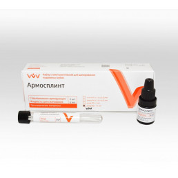 Армосплинт стекловолокно Шнур (90*1,5 мм) (3 шт) Стекловолокно армирующее, ВладМиВа