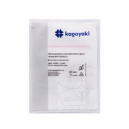 Дискодержатель короткий для войлочного круга Disuku F (RA) (3 шт), Кагаяки (Kagayaki)