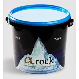 Супергипс (3 класс) Альфа-Рок (голубой) 5кг Целит