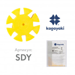 Счётчики использования инструментов (100 шт), жёлтый, Kagayaki (Кагаяки)