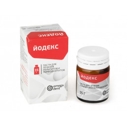Йодекс (15 г) Паста для лечения пульпитов и периодонтитов, Омега-дент