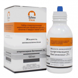 Хлоргексидин жидкость 2% (100 мл) Технодент