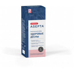 Асепта набор "Здоровые дёсны" (Бальзам для дёсен + ополаскиватель + зубная паста) 