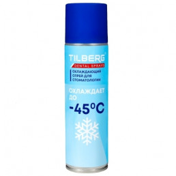 Холодовая проба (220мл), TILBERG (COLD SPRAY)