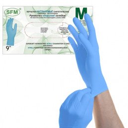Перчатки нитриловые, 200шт, Голубые SFM М (7-8)