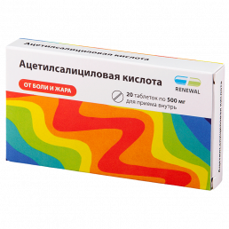 Ацетилсалициловая кислота таблетки (500 мг) (20 шт.)  АО Обновление ПФК