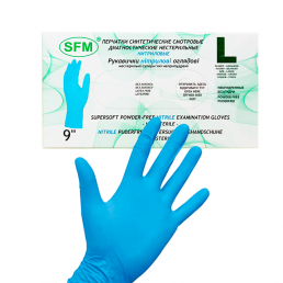 Перчатки нитриловые, 200шт, Голубые SFM L (8-9)