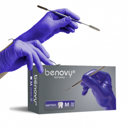 Перчатки нитрил, 100шт, Фиолетово-голубой BENOVY M (7-8)