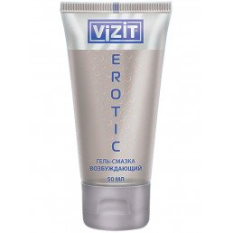 Гель-смазка VIZIT Erotic, возбуждающий (50 мл) (аналог Вазелина) CPR Produktions- und Vertriebs GmbH