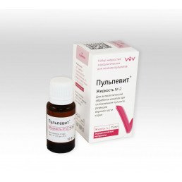 Пульпевит №2 (15 мл)  Эндодонтическая жидкость для лечения пульпитов, ВладМиВа