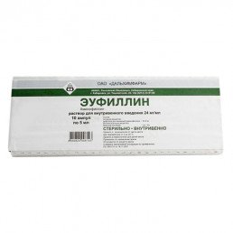 Эуфиллин 2.4% (5 мл/шт.) ампулы (10 шт.) Дальхимфарм