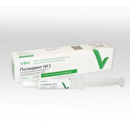 Полидент №3 (1 шпр*5 мг Полирующая паста для для отбеливания, реминерализации и фторирования зубной эмали, ВладМиВа