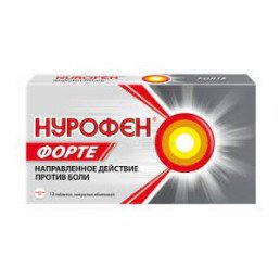 Нурофен Форте, табл. обезболивающие (400 мг) (12 шт) Рекитт Бенкизер
