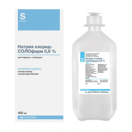 Физраствор - Натрия хлорид-СОЛОфарм р-р 0,9% инд.уп. (фл. 400мл) Гротекс