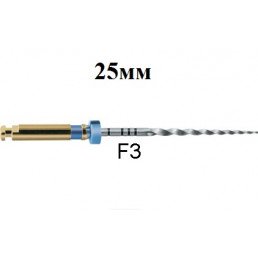 ПроТейпер Universal машинный 25 мм F3 (6 шт/уп) Синий, Dentsply