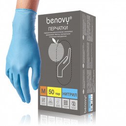 Перчатки нитрил, 100шт, Голубые BENOVY M(7-8)