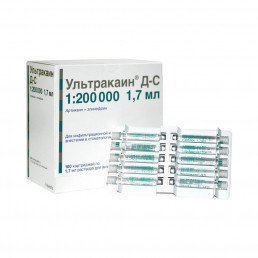 Ультракаин ДС 1:200 000 (100карп) (Зеленый)  карпульный анестетик Aventis Farma