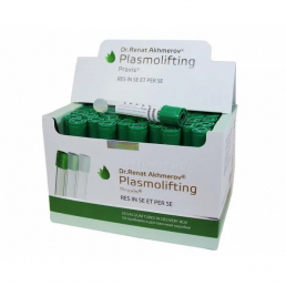 Пробирки для технологии PRP PLASMOLIFTING (50 шт/уп) Plasmolifting