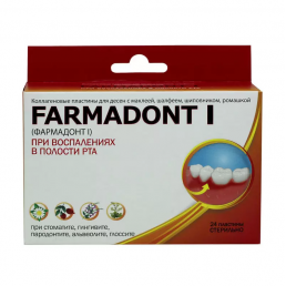 Farmadont-I Пластины коллагеновые при воспалениях в полости рта (24шт/уп) Зеленая дубрава (Фармадонт1)