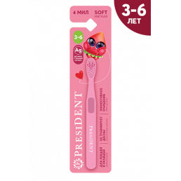 Зубная щетка PRESIDENT Kids 3-6 (Розовый) (1 шт) Мягкая 4 МИЛ