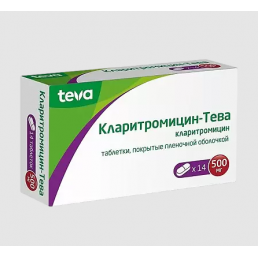 Кларитромицин-Тева, таблетки покрыт.плен.об. 500 мг (14 шт) Плива Хрватска д.о.о.