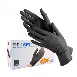 Перчатки Wally Plastic, 100шт, Черные XS(5-6) (Валли Пластик)