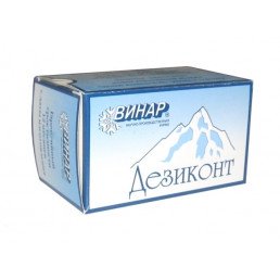 Дезиконт- АН (Аламинол) (100шт.) полоски проверки концентрации раствора, ВИНАР