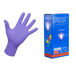 Перчатки нитрил, 200шт, Фиолетовые Safe&Care XS(5-6) LN303 