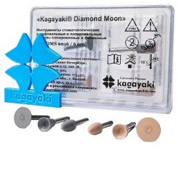 Даймонд Мун  НАБОР (6шт) 3 формы 2цв.(Серый и Бежевый), полир мелкозернистый для зеркального блеска, Кагаяки (Kagayaki Diamond Moon)