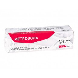 Метрозоль (8 г) Паста для лечения гангренозных пульпитов и периодонтитов, Омега