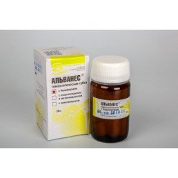 Альванес с йодоформом (30 шт) Губка кровоостанавливающая  и антисептическая, ВладМиВа