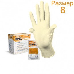 Перчатки латекс стерил Хир. размер 8 (L) (1уп/50 пар) EPIC® SG PF, HELIOMED